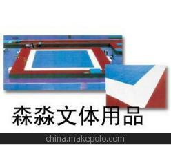 突泉縣森淼文體教學(xué)裝備 體操專用地毯的創(chuàng)新設(shè)計(jì)與應(yīng)用價(jià)值