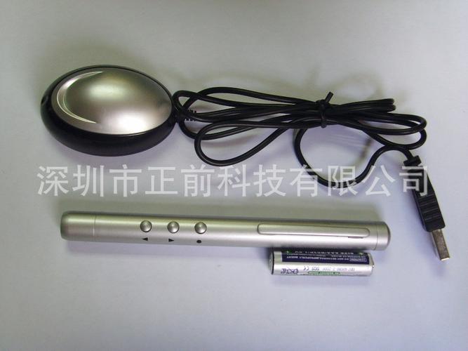 未來課堂的操控者 從紅外線教鞭到AI軌跡球的教學(xué)演示革命