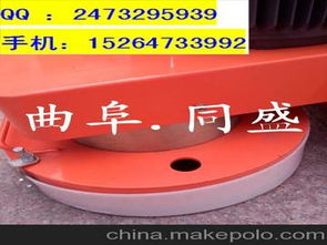 供應(yīng)同盛TSDM 400干地面抹光機(jī)械 重型研磨機(jī)械