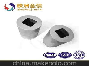 非標(biāo)合金毛坯價(jià)格 非標(biāo)合金毛坯批發(fā) 非標(biāo)合金毛坯廠家 馬可波羅