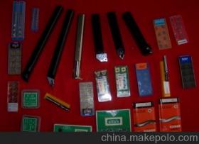 河北省邢臺市達業(yè)硬質合金廠13730487632 企業(yè)庫 