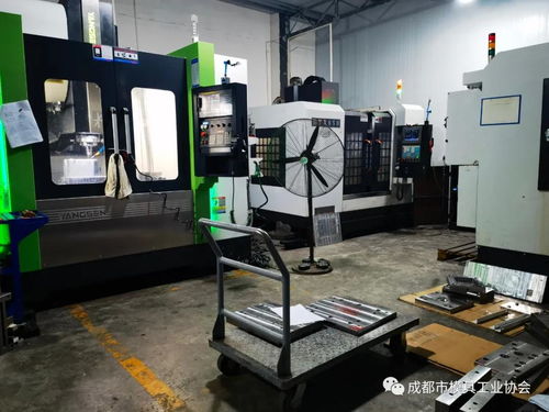 成都市模具工業協會走訪會員企業