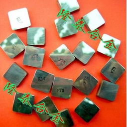 硬質(zhì)合金批發(fā) 硬質(zhì)合金價格 硬質(zhì)合金廠 硬質(zhì)合金批發(fā) 硬質(zhì)合金價格 硬質(zhì)合金廠價格 硬質(zhì)合金批發(fā) 硬質(zhì)合金價格 硬質(zhì)合金廠廠家