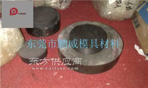 鵬威供應臺灣鎢鋼 臺灣硬質(zhì)合金wf40圖片