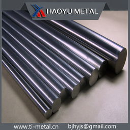 tc4鈦合金 tc4價(jià)格 tc4鈦合金 鈦硬質(zhì)合金,tc4鈦合金 tc4價(jià)格 tc4鈦合金 鈦硬質(zhì)合金生產(chǎn)廠家,tc4鈦合金 tc4價(jià)格 tc4鈦合金 鈦硬質(zhì)合金價(jià)格