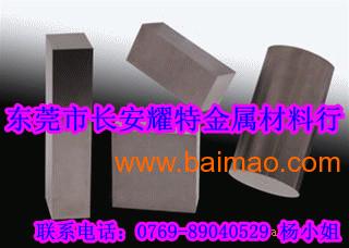 硬質(zhì)合金 af1硬質(zhì)合金刀片 加工性能,硬質(zhì)合金 af1硬質(zhì)合金刀片 加工性能生產(chǎn)廠家,硬質(zhì)合金 af1硬質(zhì)合金刀片 加工性能價格