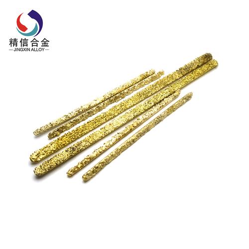 衡水供應碳化鎢管狀焊條與硬質合金焊條全解析 特點、應用與優勢